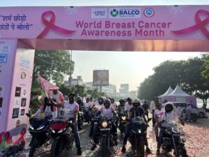 BALCO Medical Centre organised Bike Rally for Breast Cancer Awareness