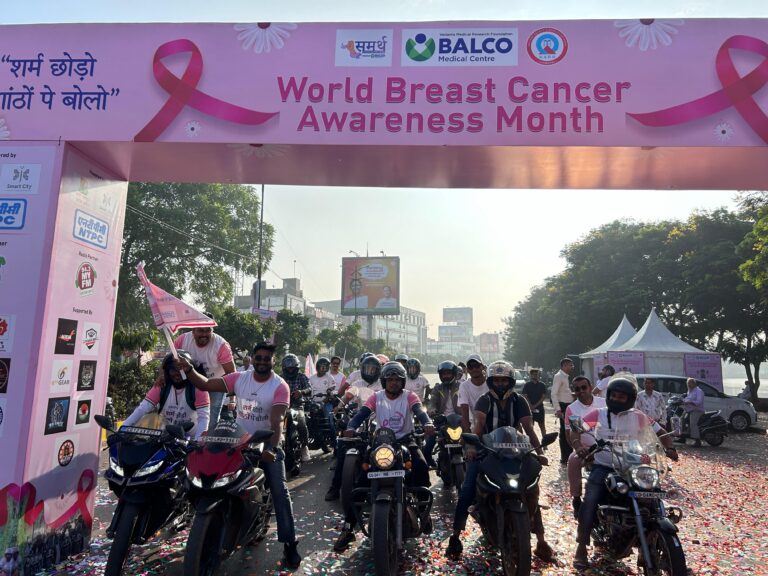 BALCO Medical Centre organised Bike Rally for Breast Cancer Awareness