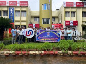 All India Bank Officers’ ConfederationOdisha Unit Celebrated its 40th Foundation Day