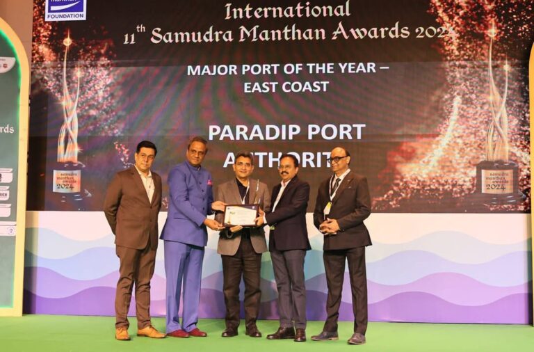 PPA bags “Best Port of the Year – East Coast” Award at 11th International Samudra Manthan Awards