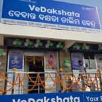 Vedanta Aluminum Inaugurates ‘VeDakshata’ Skills Training Centre to Empower Local Youth