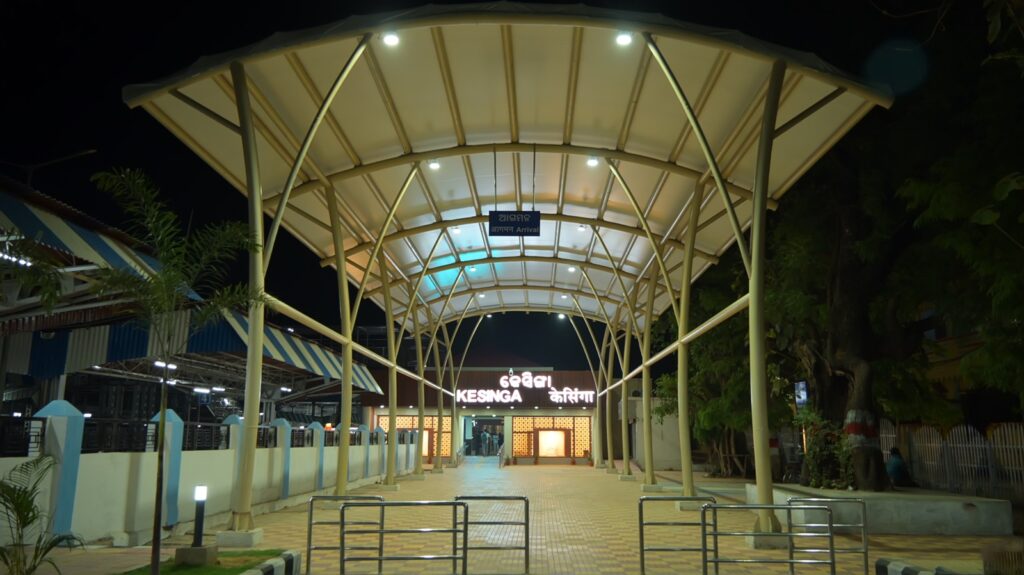 Kesinga Railway Station Gets a Modern Makeover Under Amrit Bharat Station Scheme