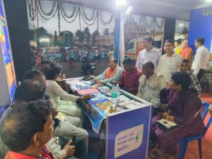 Crowds Gather at TPCODL Solar Awareness Stall During Puri Rath Yatra