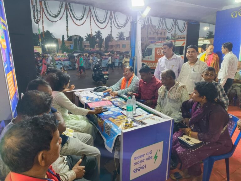 Crowds Gather at TPCODL Solar Awareness Stall During Puri Rath Yatra