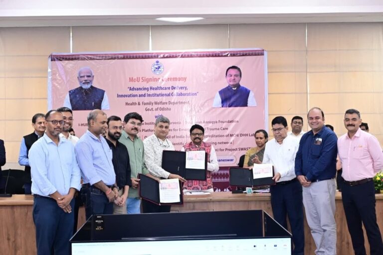 Department of Health & Family Welfare, Government of Odisha, Tata Steel Foundation and Kaivalya Education Foundation Join Hands to Strengthen Public Health Systems across the state of Odisha
