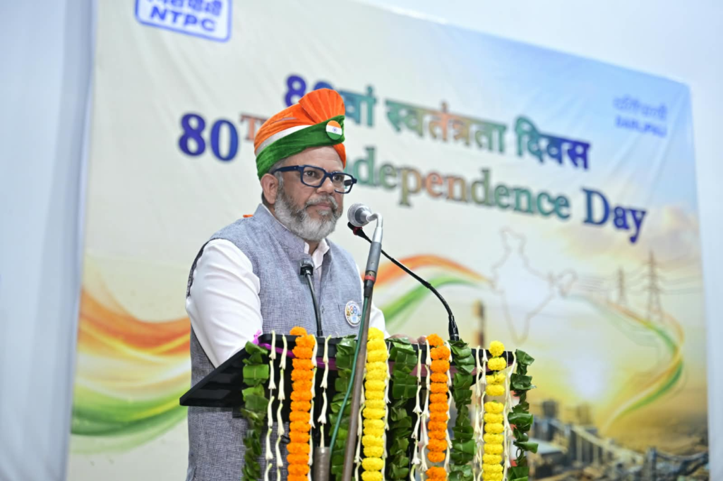 NTPC Darlipali Celebrates 80th Independence Day with Patriotic Fervour