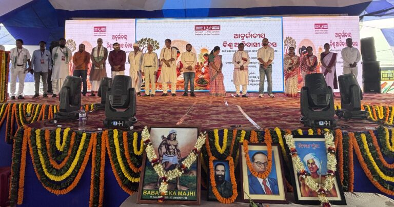International Day of the World’s Indigenous Peoples observed at Kalinganagar