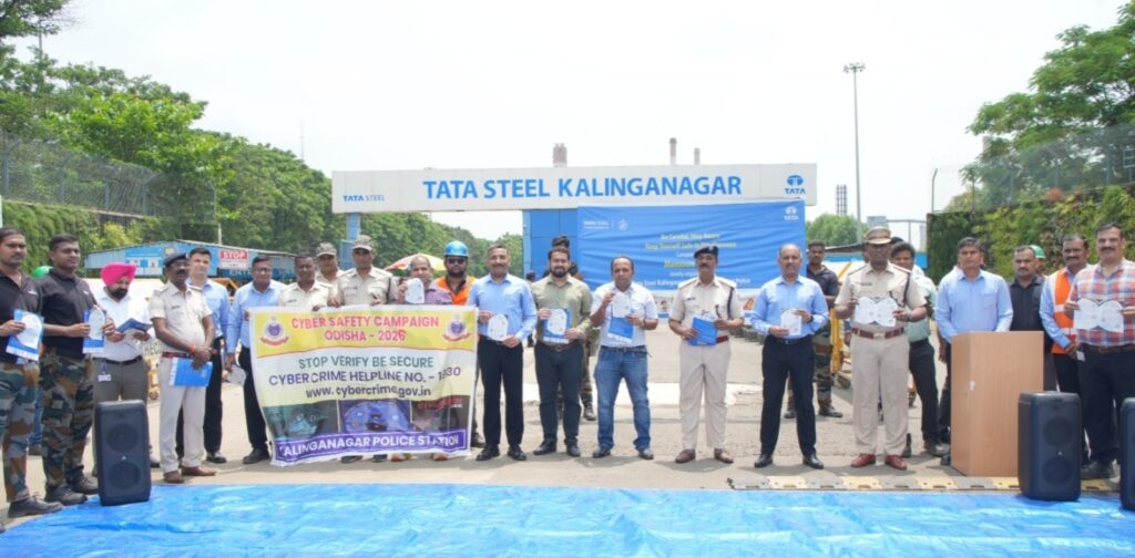 Tata Steel Kalinganagar and Kalinganagar Police Jointly Launch ‘Monsoon Road and Health Safety’ and ‘Cyber Security’ Awareness Campaign