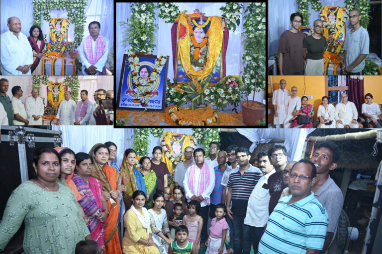 Condolence Ceremony Held for Late Rina Beura at Kusunpur